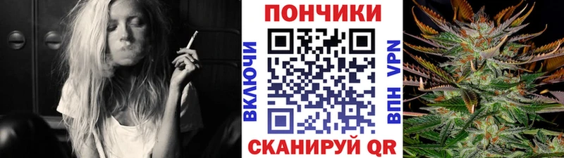 Наркошоп Крымск A PVP Меф ГАШ Cocaine