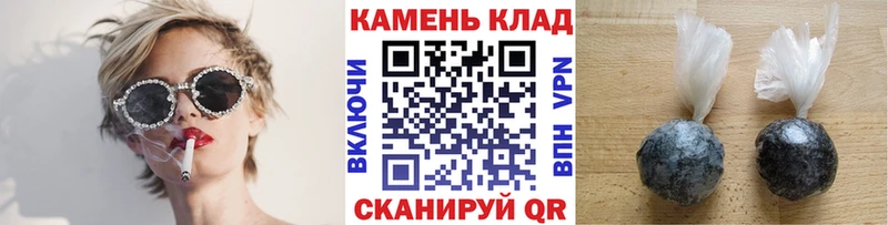 ГАШИШ индика сатива  Крымск 