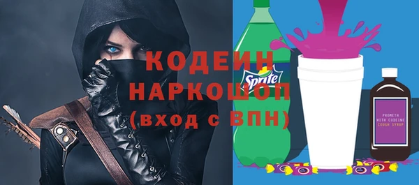 не бодяженный Алзамай