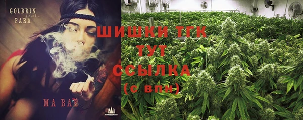 не бодяженный Алзамай