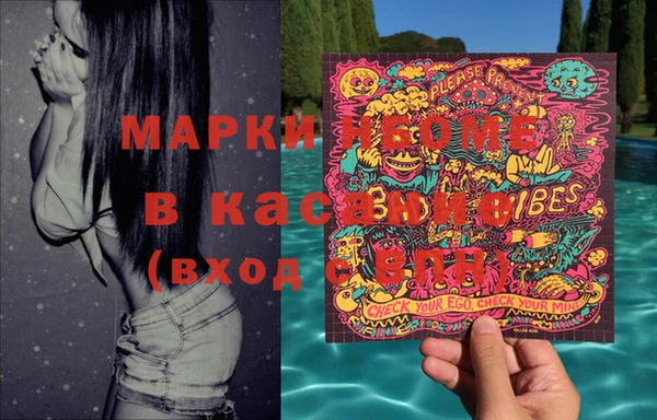 прущая мука Алексеевка