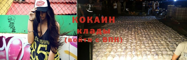 не бодяженный Алзамай