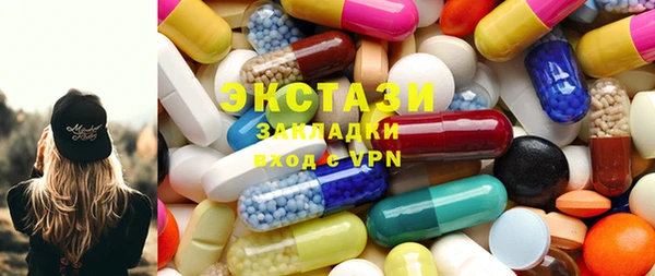 прущая мука Алексеевка