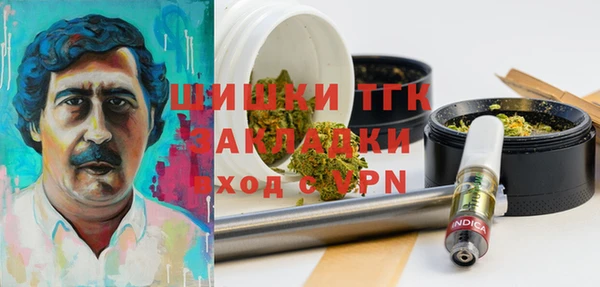 прущая мука Алексеевка