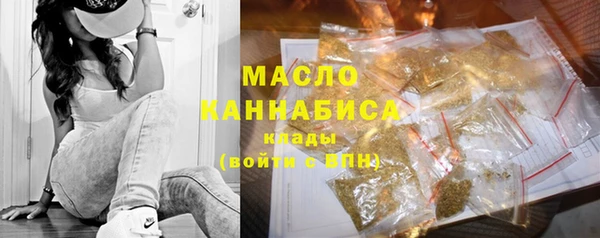 эйфоретик Покачи