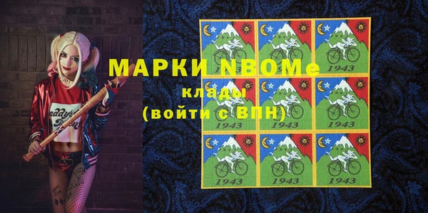 не бодяженный Алзамай